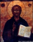 Ikona Chrystusa Pantokratora.